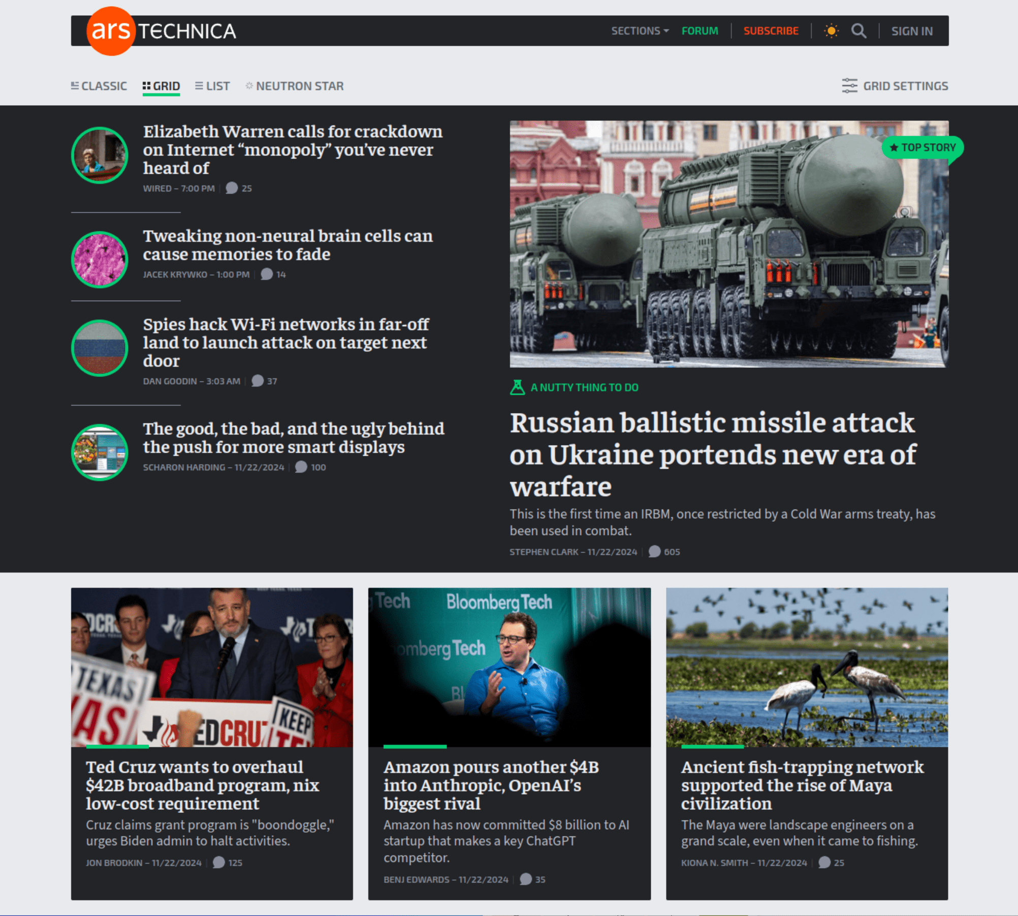 Ars Technica website screenshot